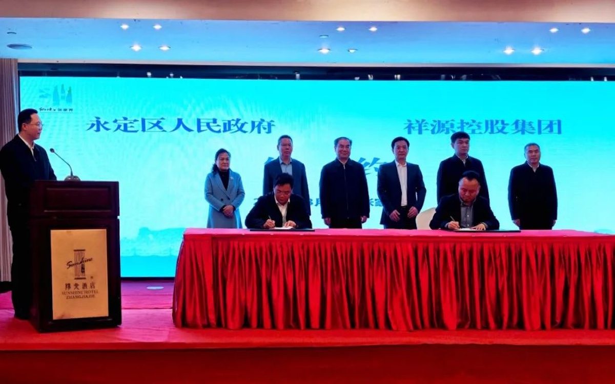 CA88(中国)唯一官方网站入口