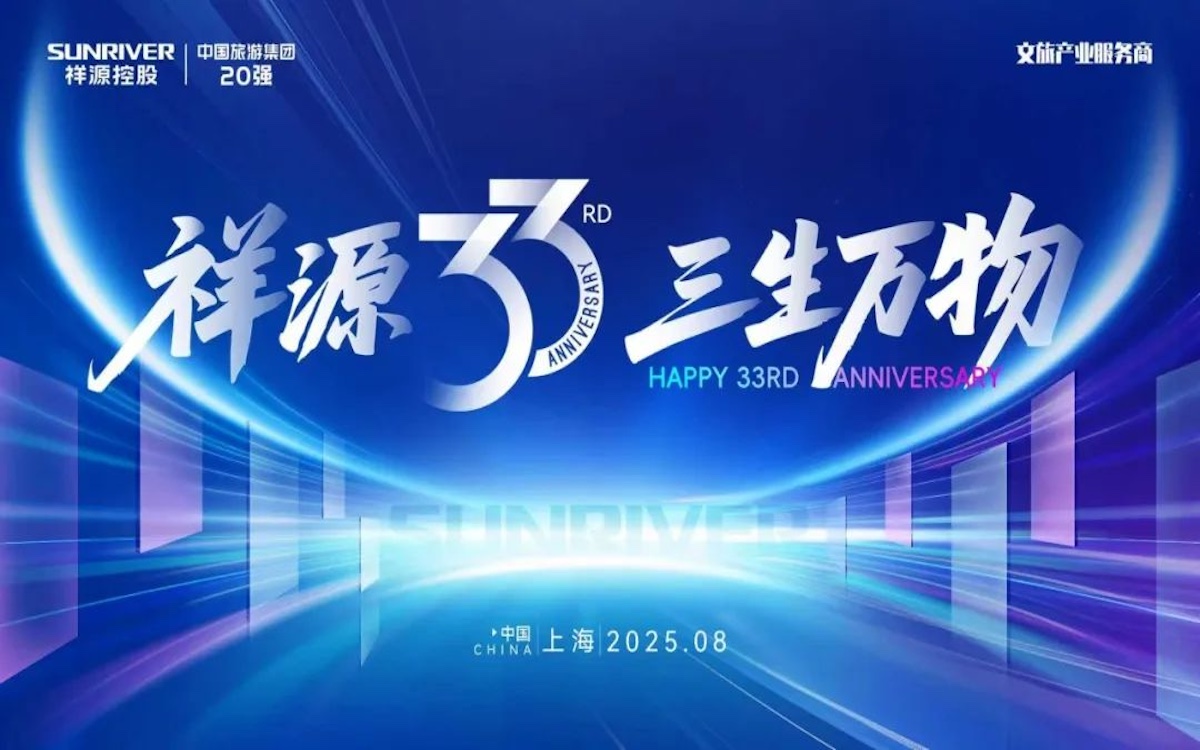 CA88(中国)唯一官方网站入口