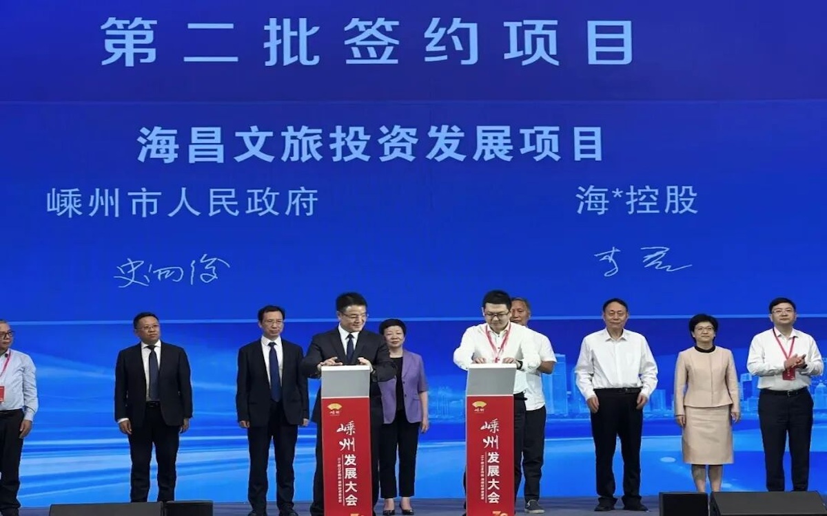 CA88(中国)唯一官方网站入口